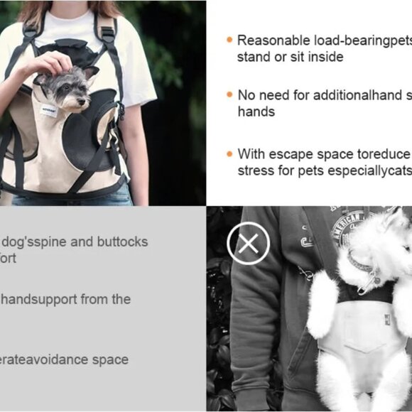 HiDream Front Facing Pack/Carrier - light beige/tan/brown - Picture 5 of 6